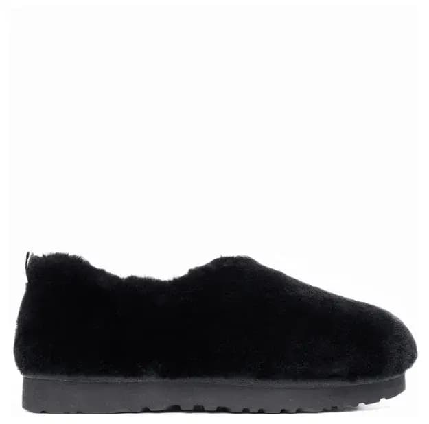 Ugg Hailey Fluff Slippers